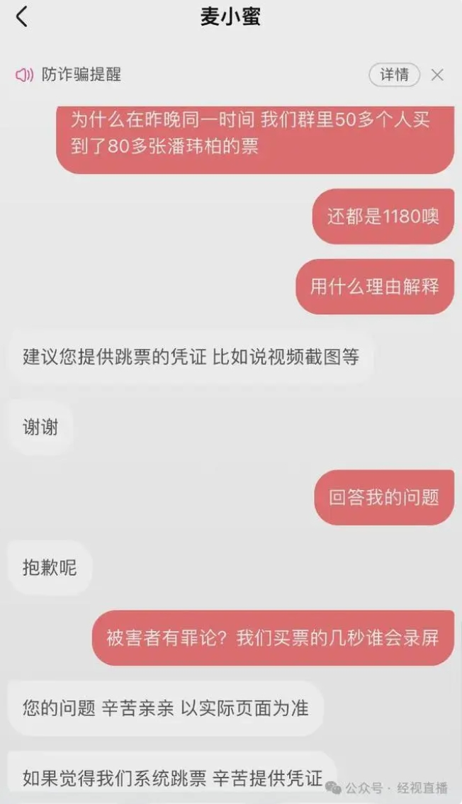 昆仑决荔枝新闻客户端荔枝新闻客户端新闻直播
