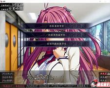 o娘艳欲记手机版江湖夜雨十年灯完整版-第2张图片-亚星国际官网