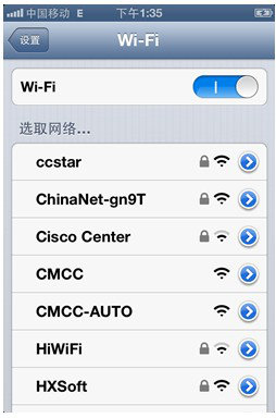 wiwifi客户端如何重置路由器wifi密码-第2张图片-亚星国际官网