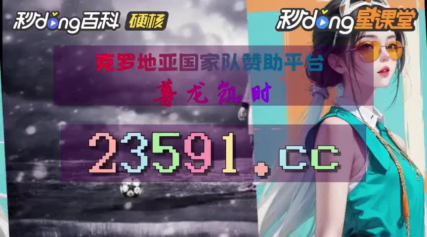 江海大智慧手机版财达大智慧手机版官方下载
