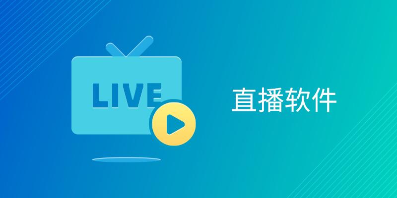 优酷客户端官方优酷客户端官方官网