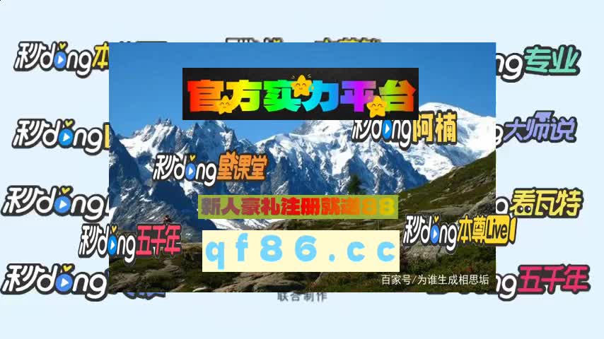 必发体育客户端必发娱乐彩票官网