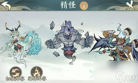 内江大千游戏手机版畅游天龙3D手游版本大全-第2张图片-亚星国际官网