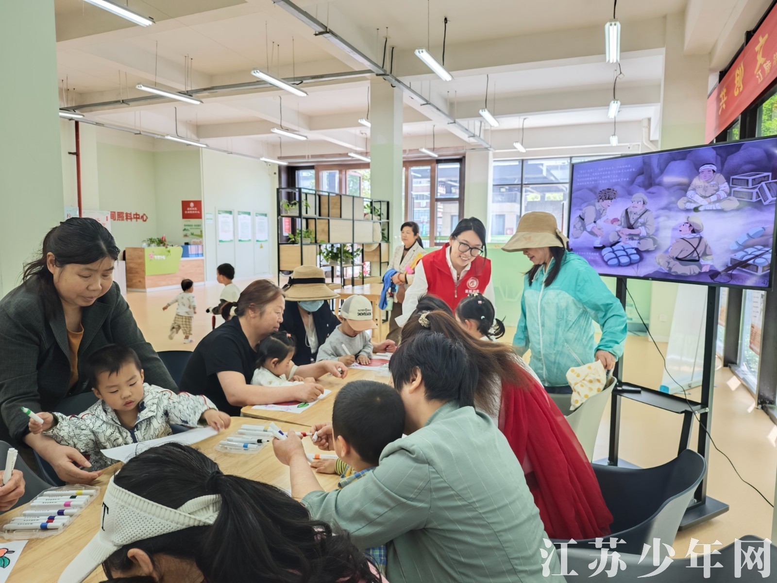 红云会议苹果版红云会议下载链接-第2张图片-亚星国际官网