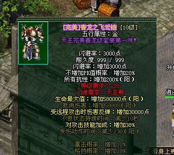 扣扣游戏手机版下载扣扣游戏下载电脑版官方下载-第2张图片-亚星国际官网
