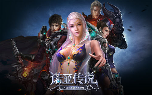 最新内测客户端网游大型3d网游排行榜pc-第2张图片-亚星国际官网