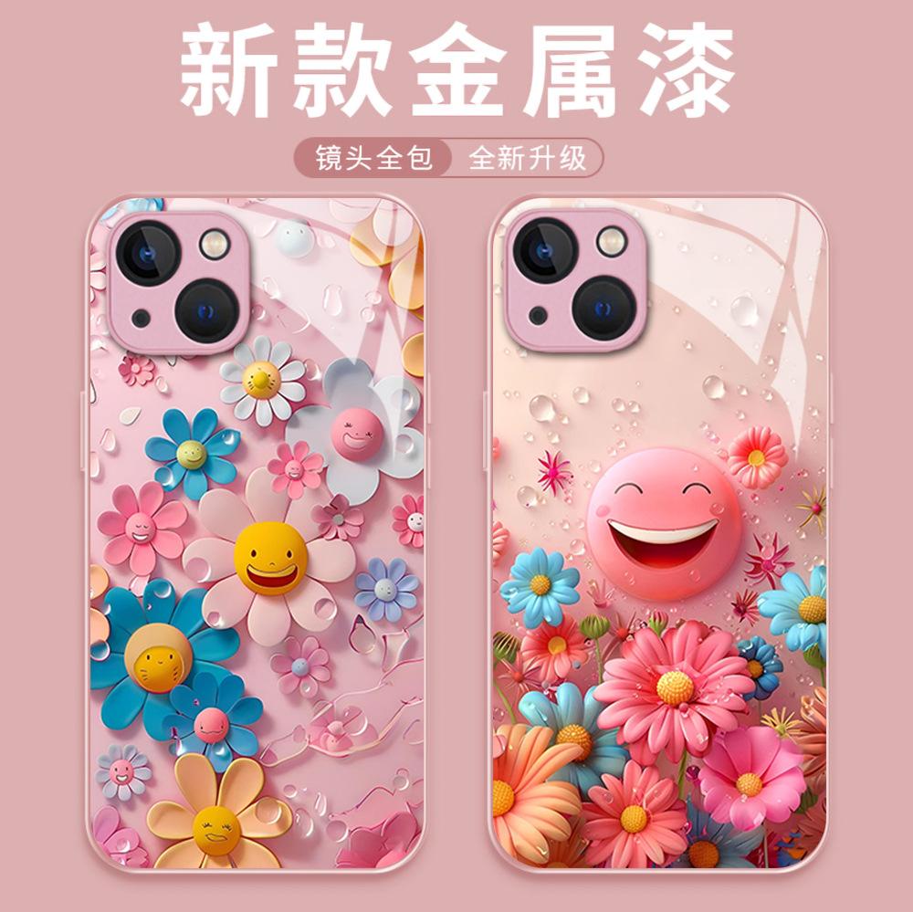 苹果15粉色越南版刚买的苹果15怎么下载软件
