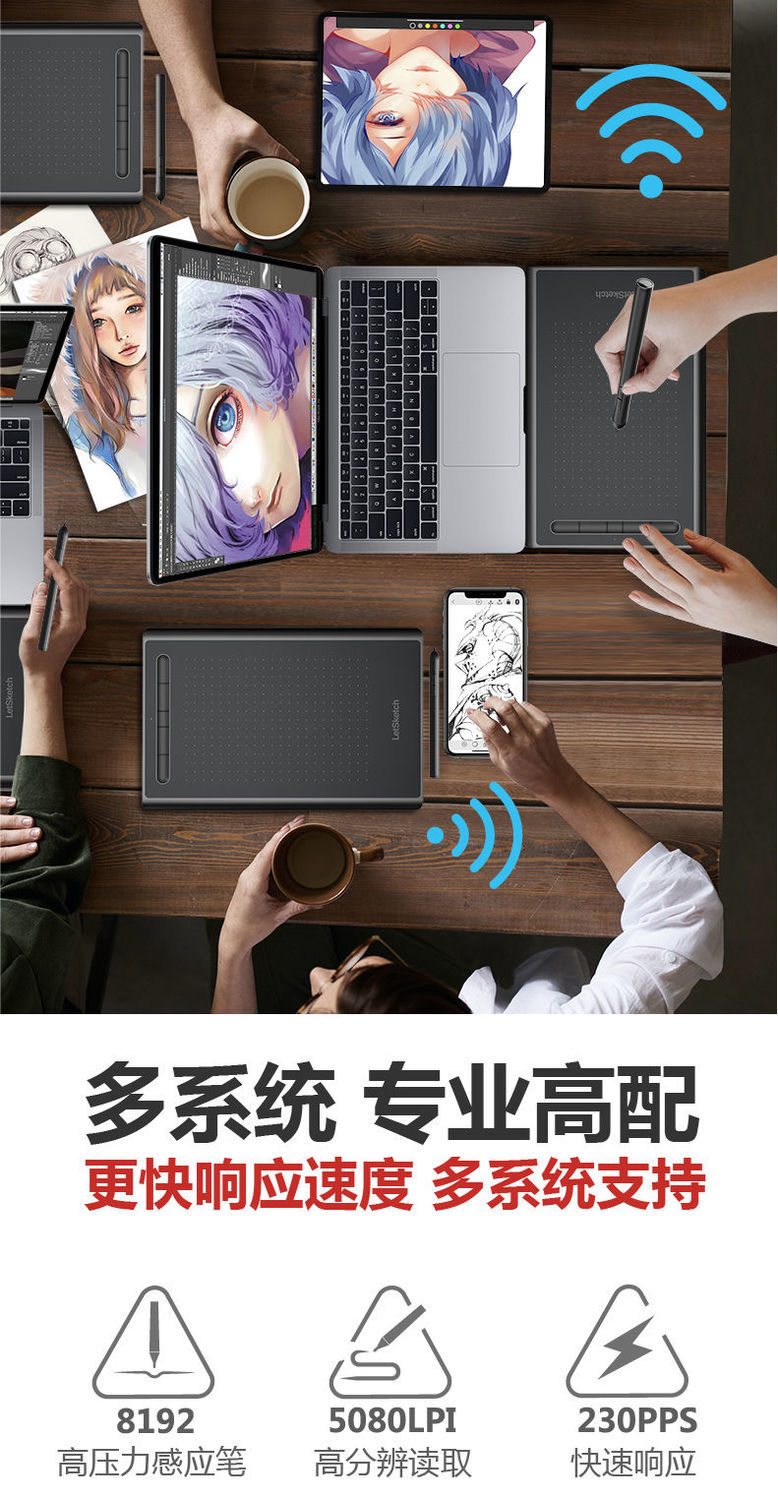 安卓数位版安卓444应用商店-第2张图片-亚星国际官网