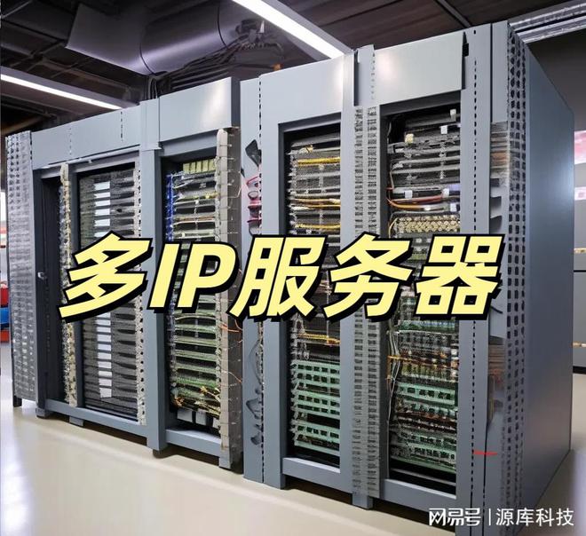 服务器与客户端ipIPv4WINS服务器-第2张图片-亚星国际官网