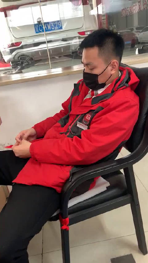 安能客户端安能商城官网