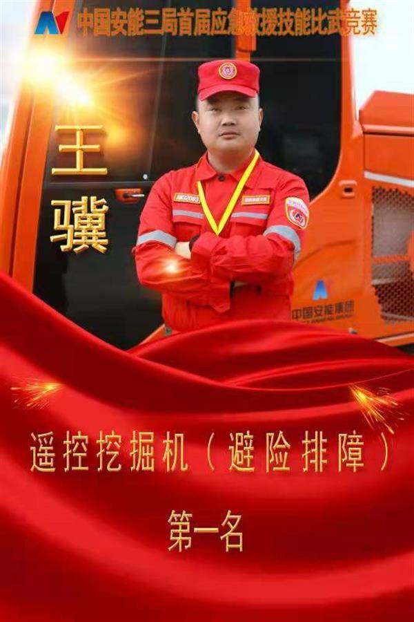 安能客户端安能商城官网-第2张图片-亚星国际官网