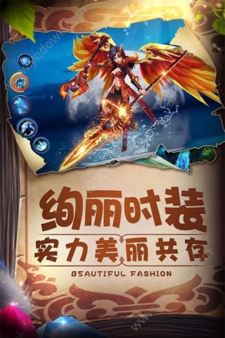 手机版的游戏十大最佳手机单机游戏