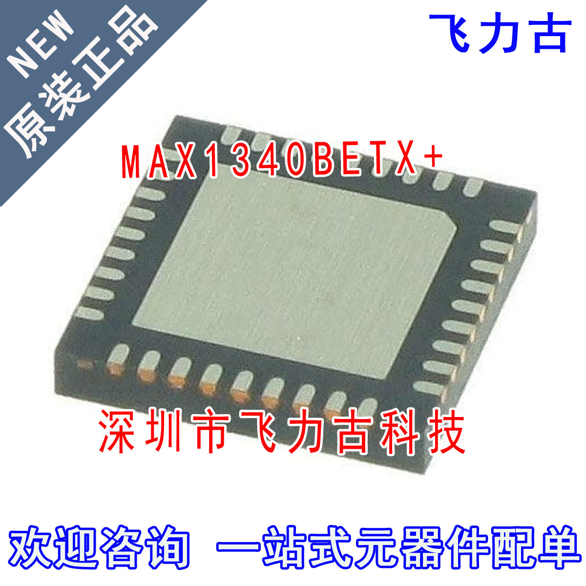 万博maxbetx手机版登陆万博maxbetx官网网页登录-第2张图片-亚星国际官网