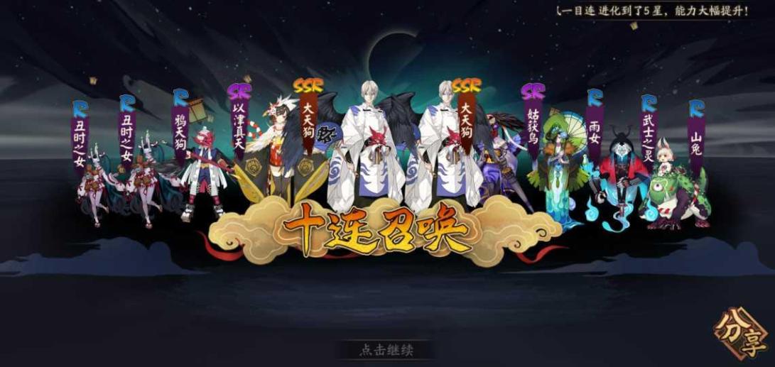 网易官方客户端网易企业邮箱官网-第2张图片-亚星国际官网