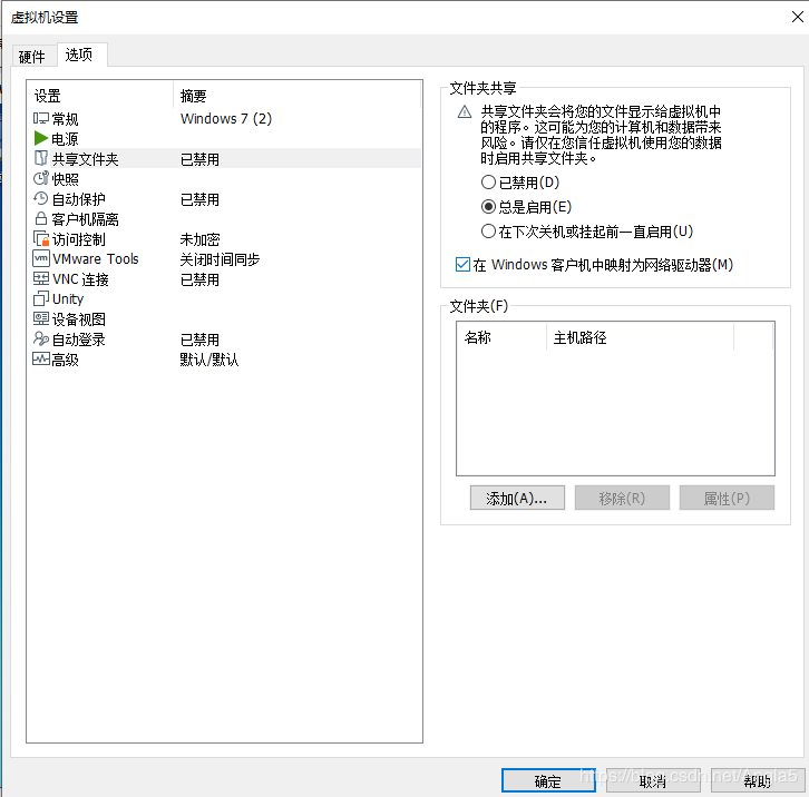 gogo客户端gogo引擎入口-第2张图片-亚星国际官网