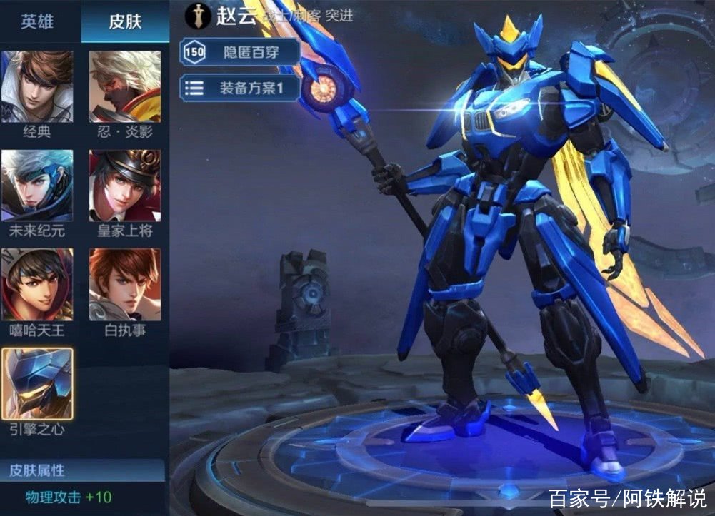 引擎之心手机版必应引擎大全手机版