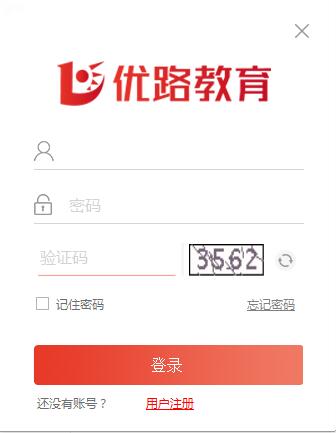 教育培训手机客户端教育培训业务管理系统-第2张图片-亚星国际官网