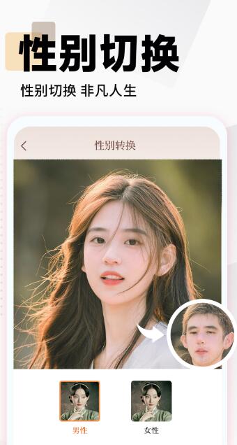repix安卓版pixlr下载中文版官网