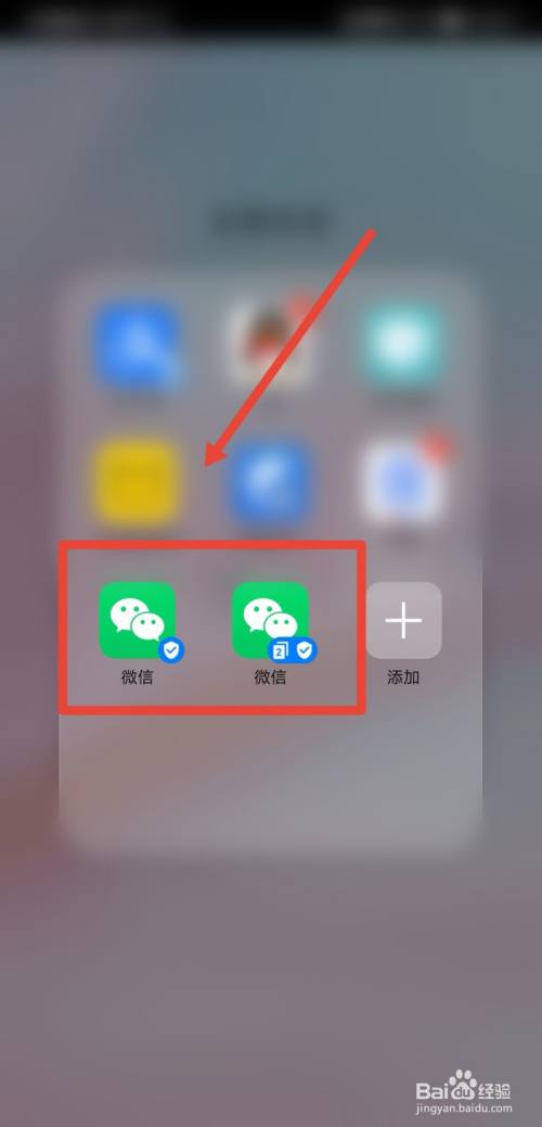 微型手机版微型手机充电宝-第2张图片-亚星国际官网