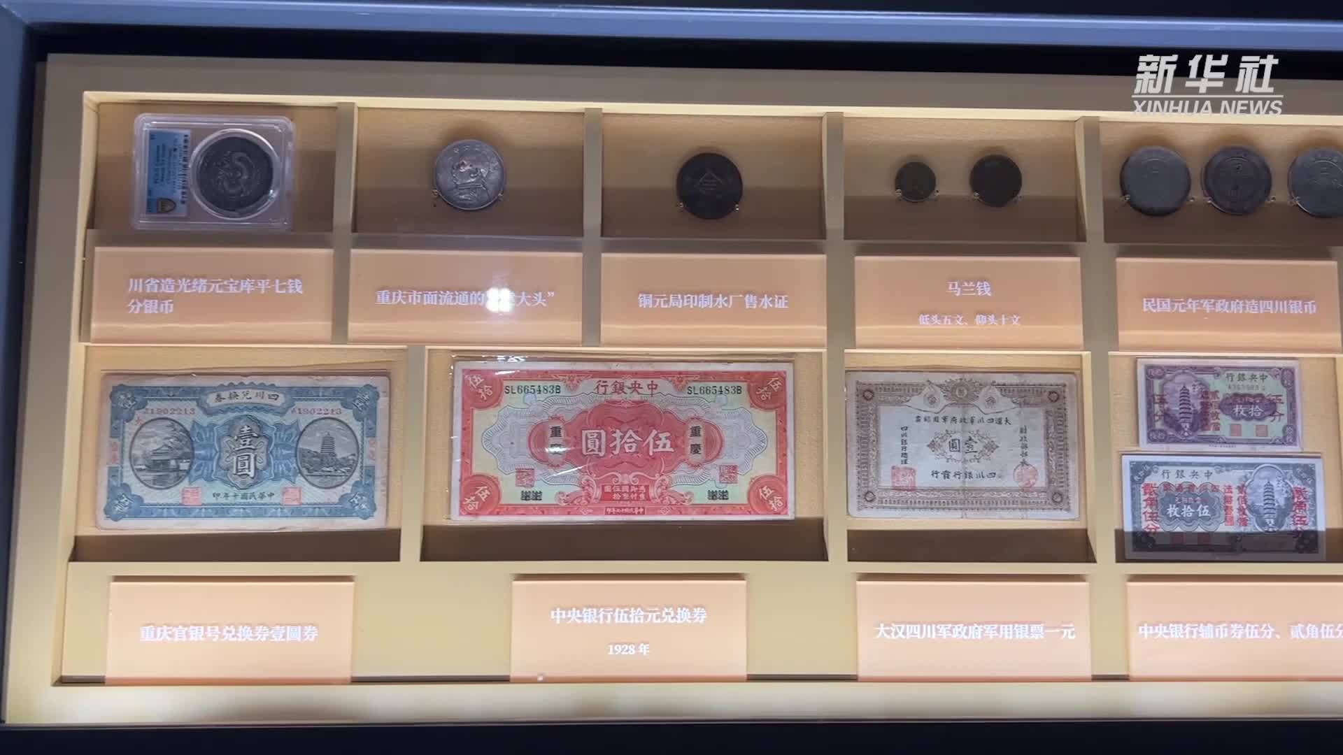 藏金库苹果版黄金宝藏库网站