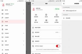 hlsw安卓版clashofwindows手机版