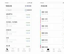 hlsw安卓版clashofwindows手机版-第2张图片-亚星国际官网