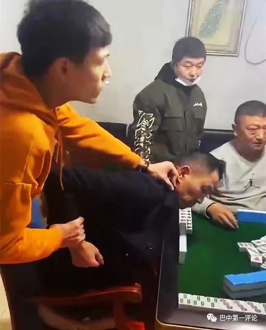 苹果版麻将透视的简单介绍-第2张图片-亚星国际官网