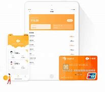 u小钱苹果版入口u小钱app套路了吗