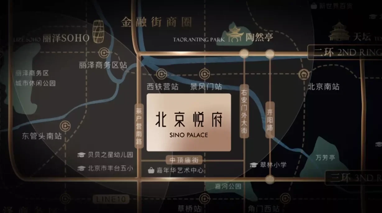 助这儿苹果6版刷苹果手机用什么软件