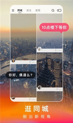 快手字体软件苹果版苹果手机免费字体软件有哪些-第2张图片-亚星国际官网