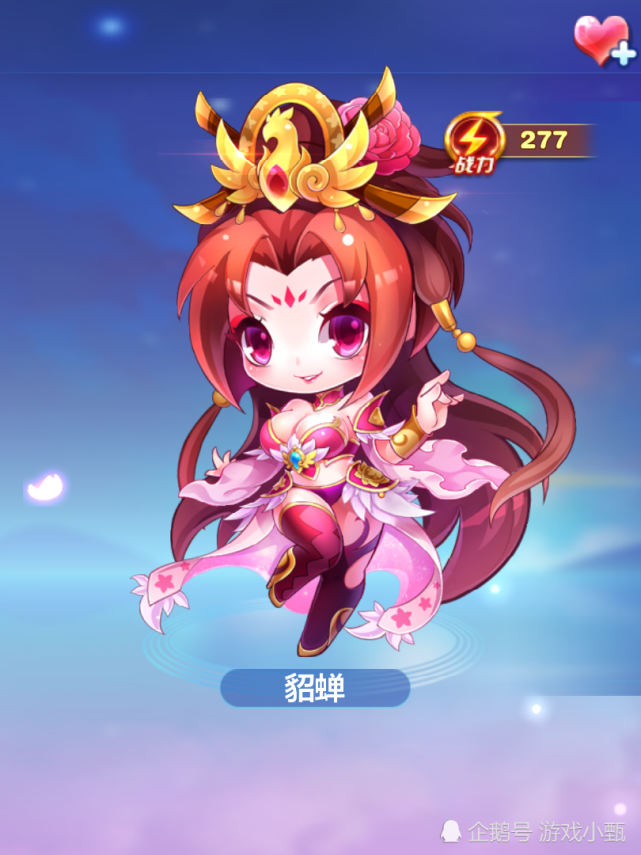 手机版单机天天酷跑天天酷跑破解版单机版-第2张图片-亚星国际官网
