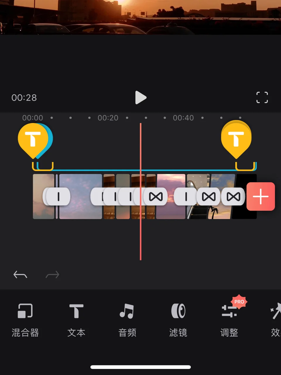 videoleapapp安卓版videoleap电脑版官方下载