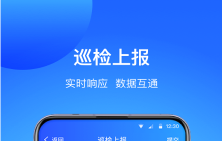 shadowsock安卓版2.8.4的简单介绍
