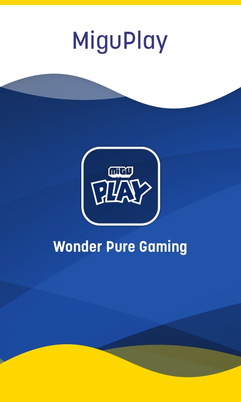 Pure纯净版安卓版pureonyx纯净的红玛瑙作弊码