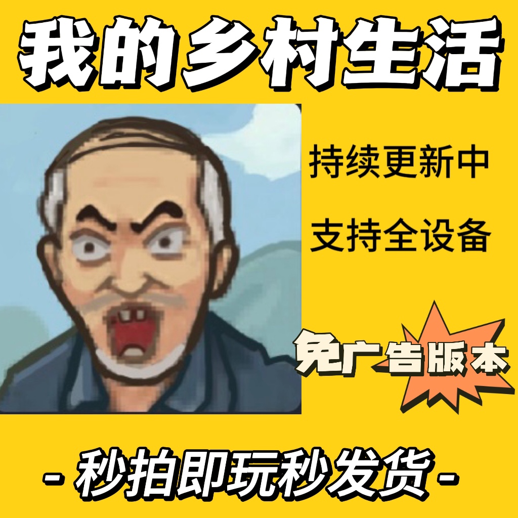 版本安卓版安卓版本10-第2张图片-亚星国际官网