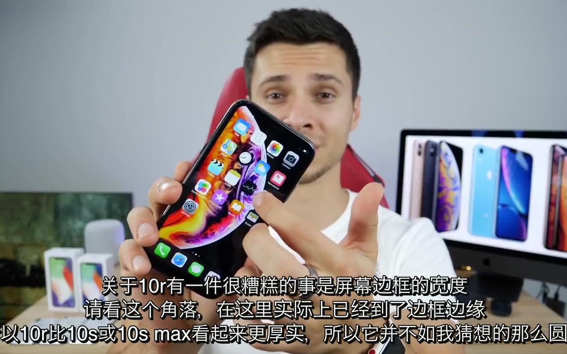油管苹果版油管下载苹果版-第2张图片-亚星国际官网
