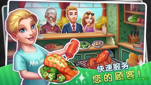 Genderscapes安卓版messenger下载官方中文版-第2张图片-亚星国际官网