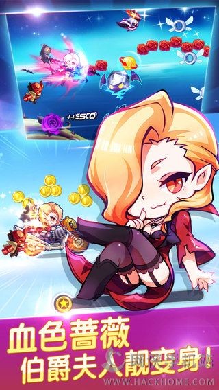 女皇魔盒苹果版画质魔盒苹果版下载