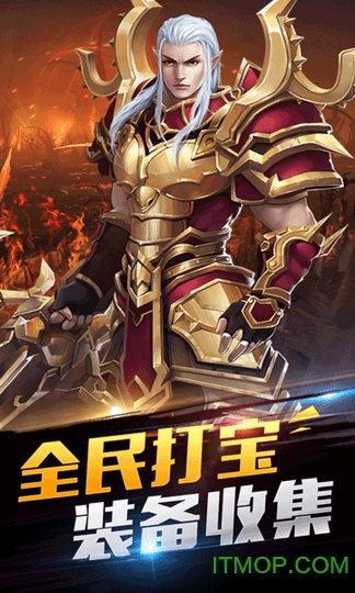 女皇魔盒苹果版画质魔盒苹果版下载-第2张图片-亚星国际官网