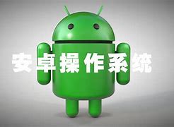 catoclient安卓版rdclient远程桌面下载
