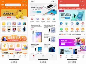 小米有商家版嘛苹果版小米手机迁移到苹果手机