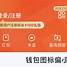 小米有商家版嘛苹果版小米手机迁移到苹果手机-第2张图片-亚星国际官网