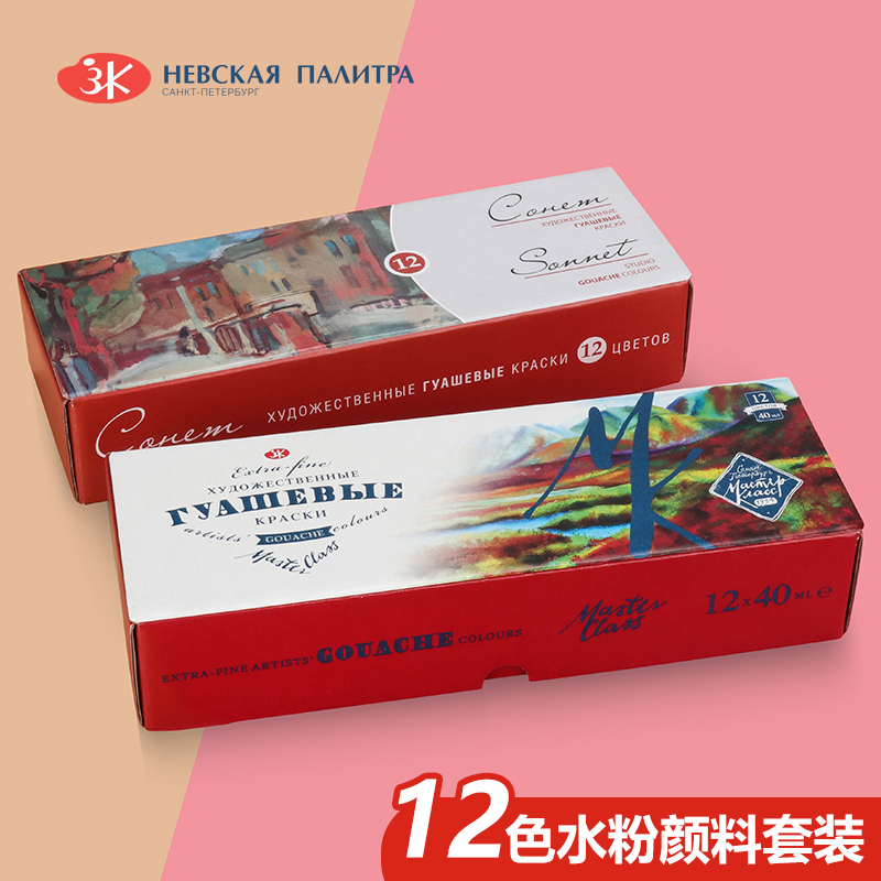 whitenight安卓版whitenight什么意思