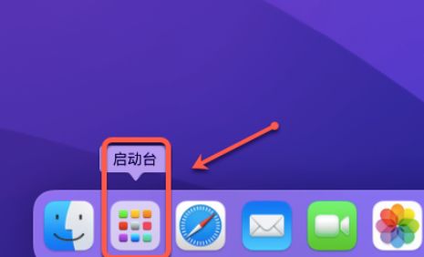 苹果ppt破解版苹果演讲ppt模板免费-第2张图片-亚星国际官网
