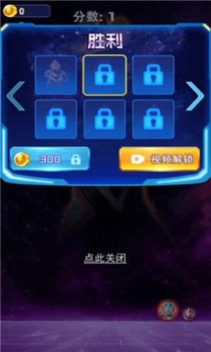 安卓版徽章光遇徽章安卓可以用吗-第2张图片-亚星国际官网