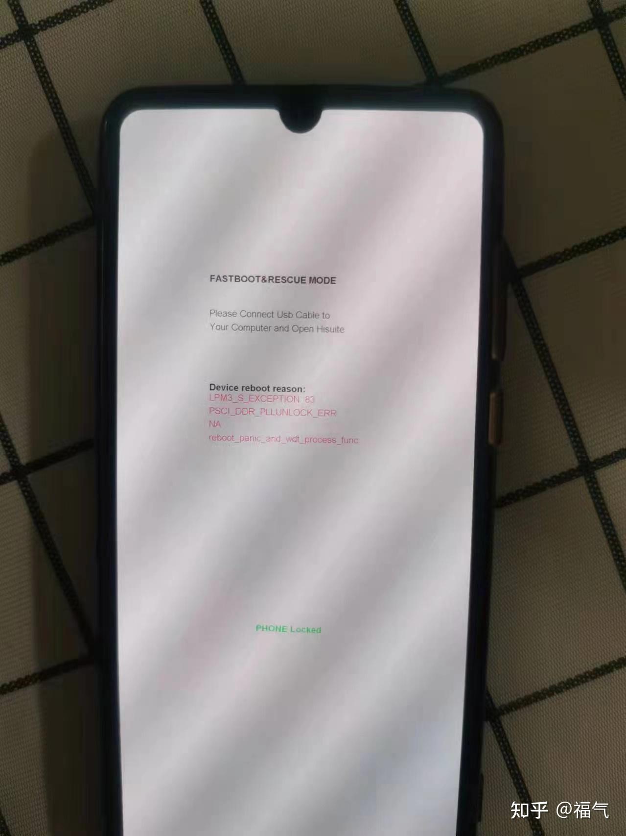 数据版连接不上手机手机打开了usb调试还是连接不上电脑
