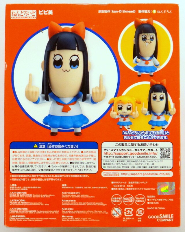 epiinfo安卓版epiinfo免费下载