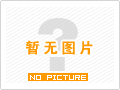 对峙2国际版苹果版skype苹果版下载不了