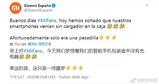 苹果版手机轰炸机苹果轰炸机下载-第6张图片-亚星国际官网 苹果版手机轰炸机苹果轰炸机下载-第6张图片-亚星国际官网