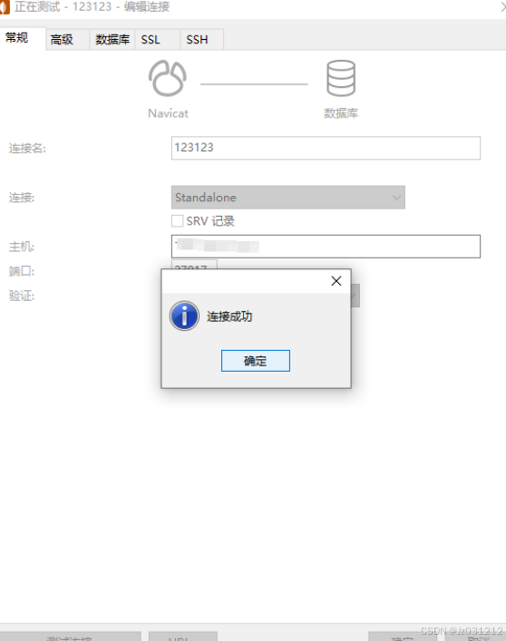 telnet安卓版telnet工具在线-第2张图片-亚星国际官网